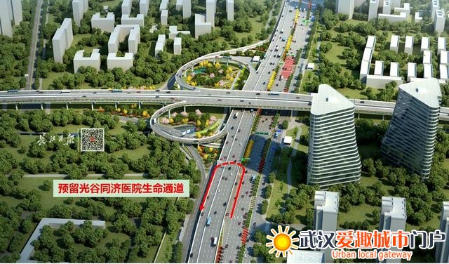 新增5座立交1条隧道，武汉这条你经常走的大道要大变样︱早安武汉