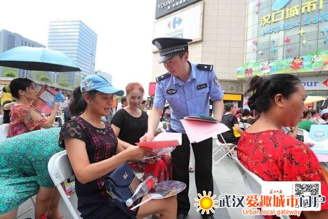 武汉2018年刑事警情下降22.4%