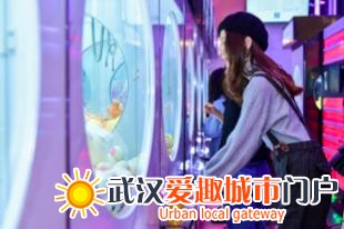“奈雪的礼物”武汉武商广场店盛大开业，茶饮品牌迎来4.0时代！
