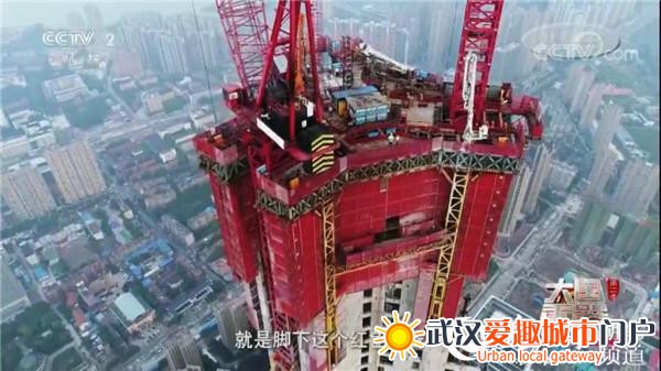 华中第一高楼武汉绿地中心主体结构封顶 刷新武汉天际线